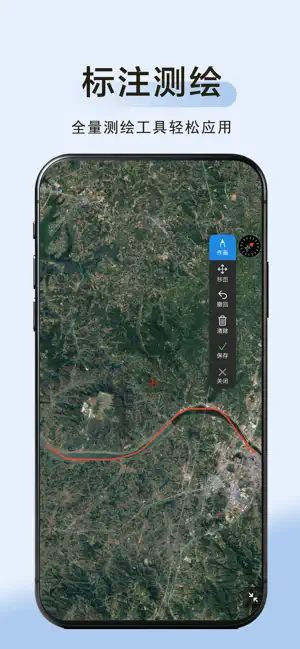 方圆地图 screenshot 3