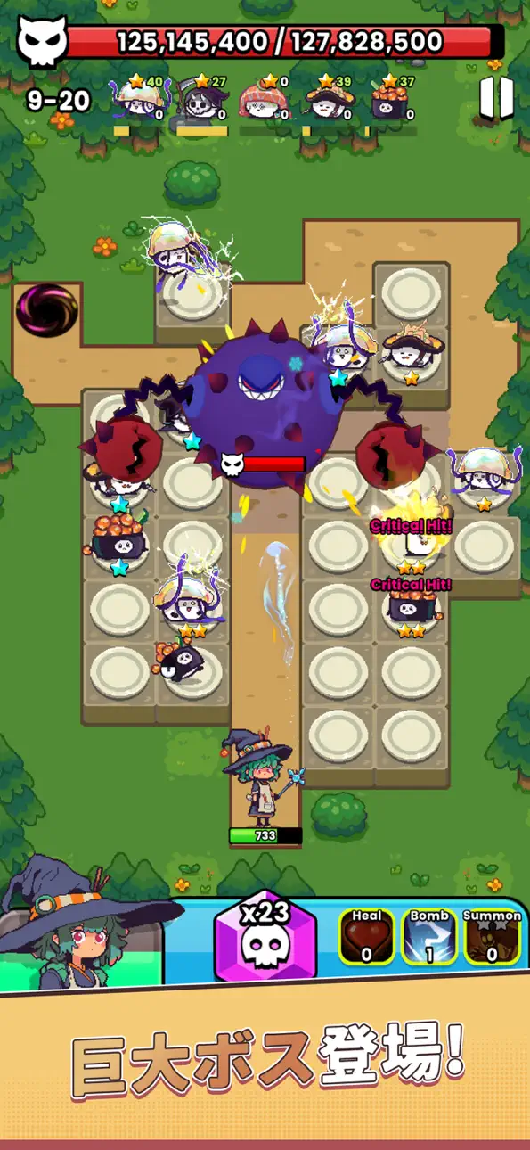 SushiMon Defense iOS Mod IPA screenshot 2 - iOS game interface