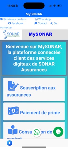 MySONAR Screenshot 2 of 10
