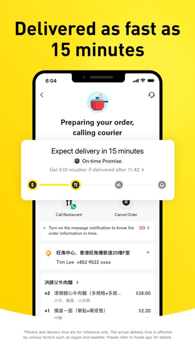 Keeta - Food Delivery Platform Screenshot