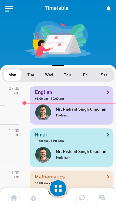 UDTeSchool-Schools Screenshot