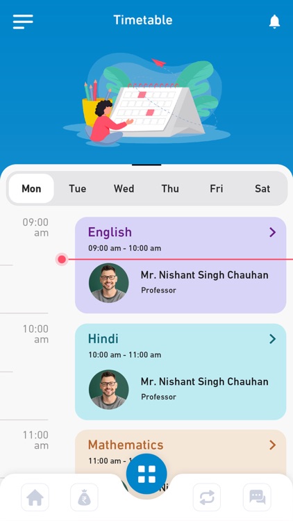 UDTeSchool-Schools screenshot-3