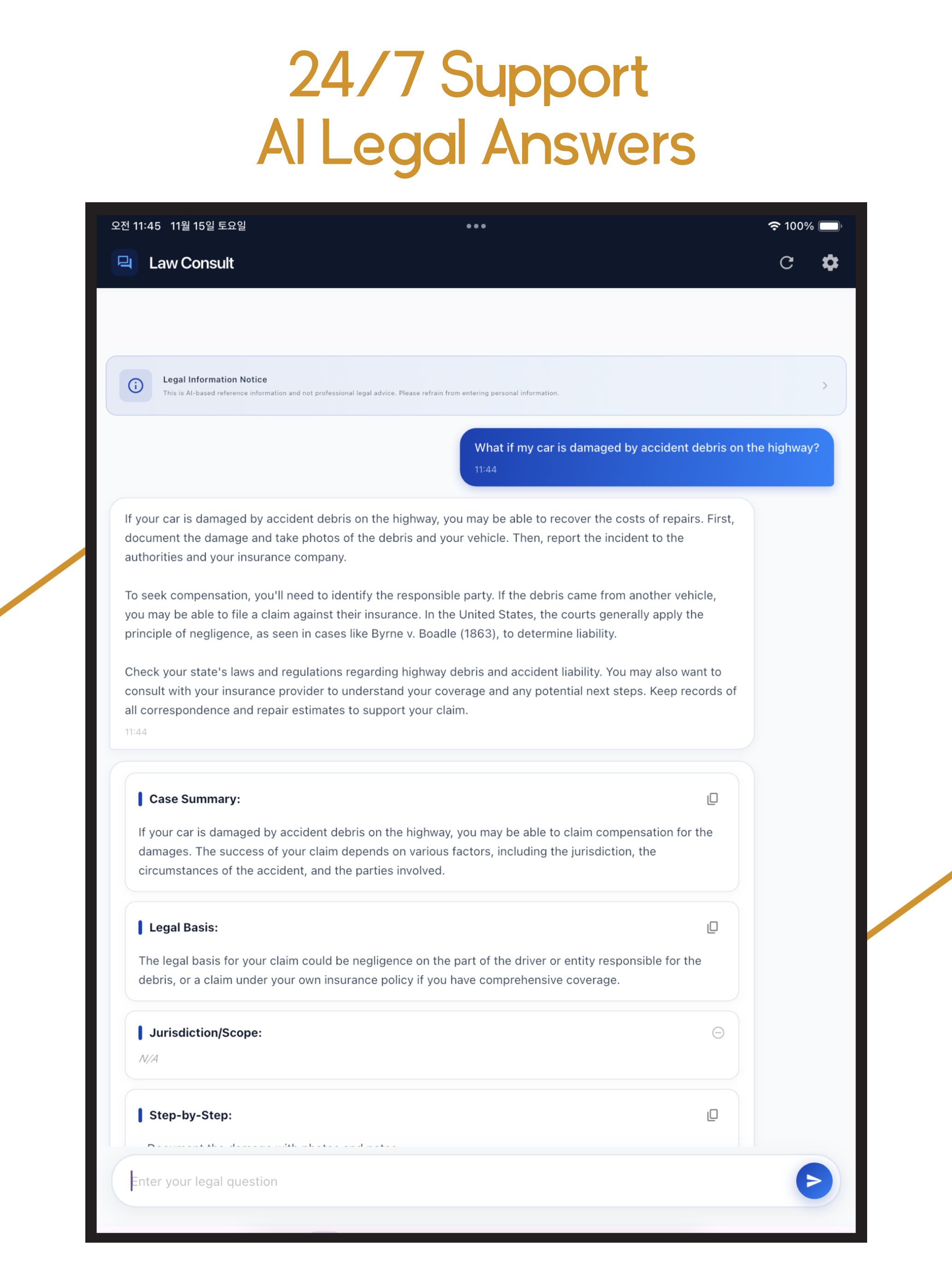 Law Mate - AI Law Assistant screenshot 13