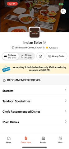Indian Spice. Screenshot 2 of 4
