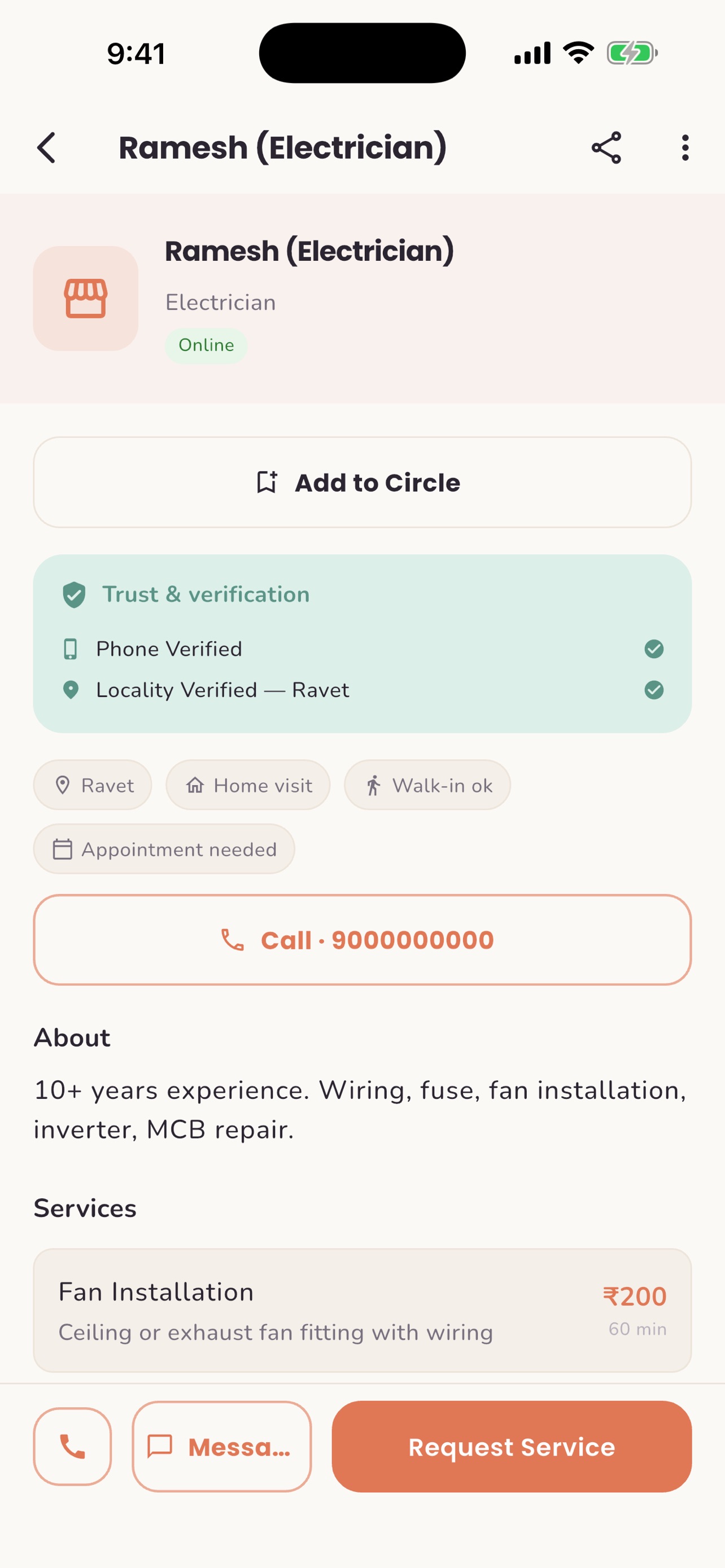 Screenshot 4 of Nearsphere India