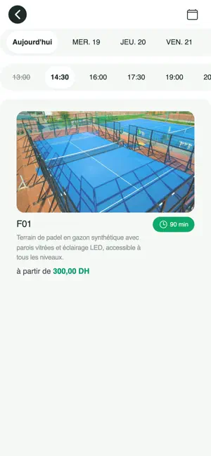 Padel Tanger screenshot 3