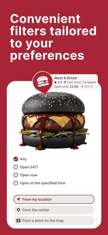 Restaurant Advisor screenshot