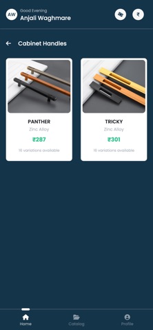 Hainan Hardware screenshot