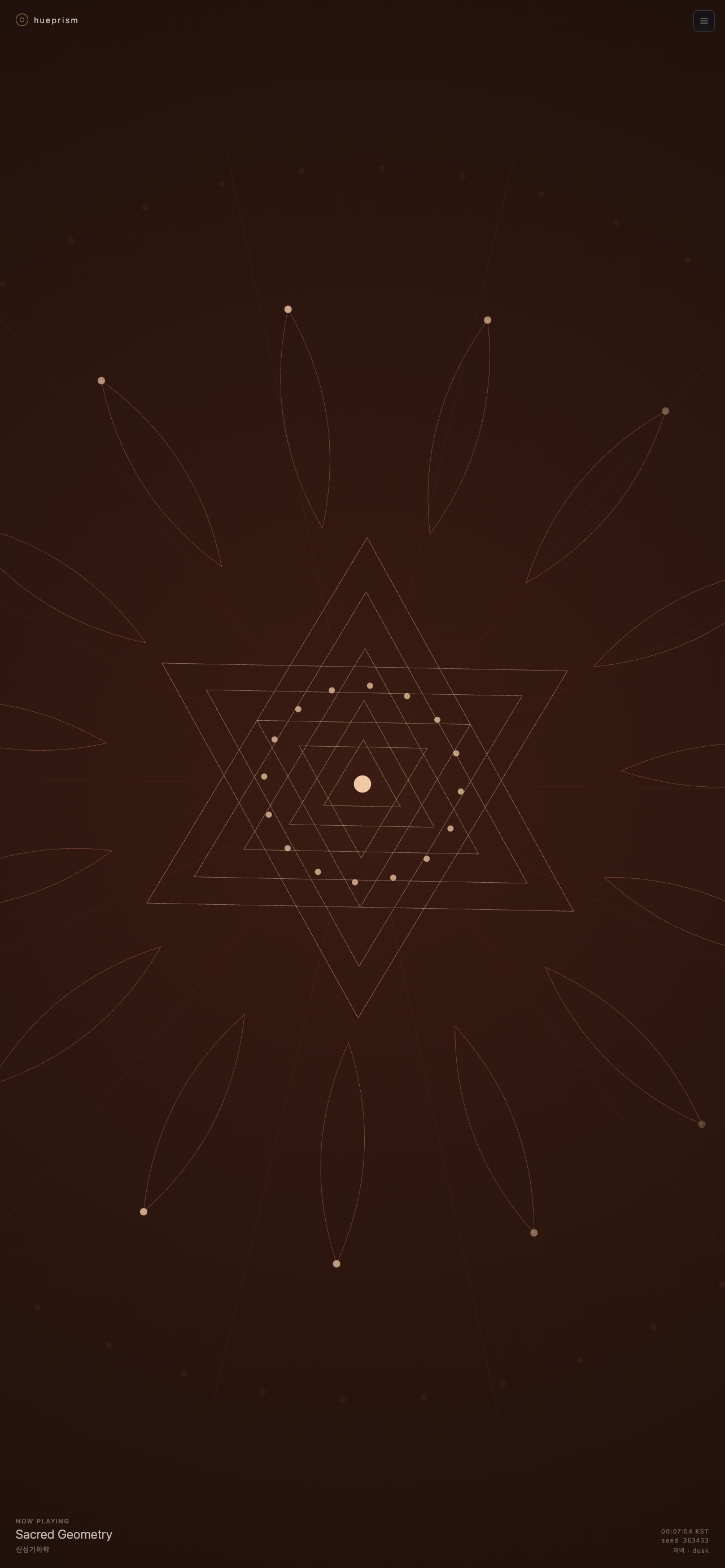 hueprism screenshot 3
