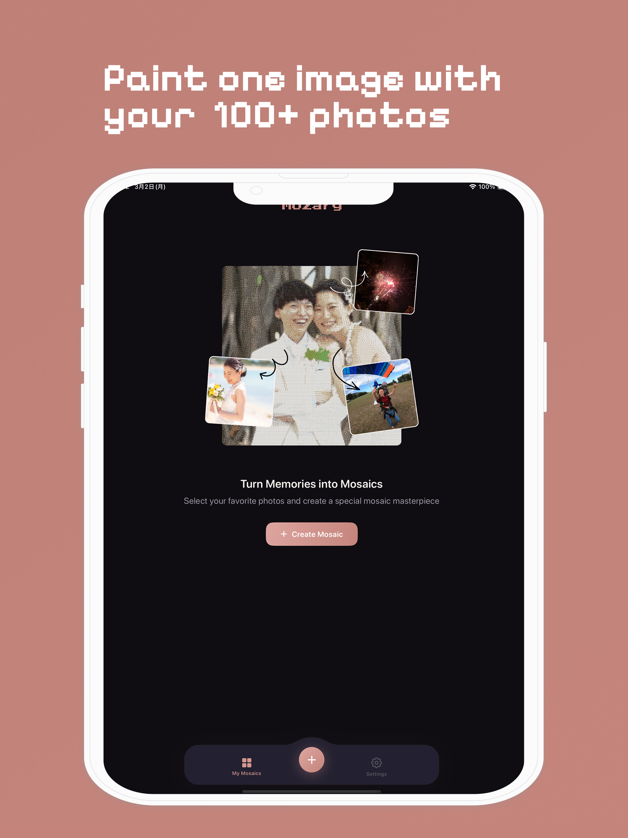 Mozary screenshot 9