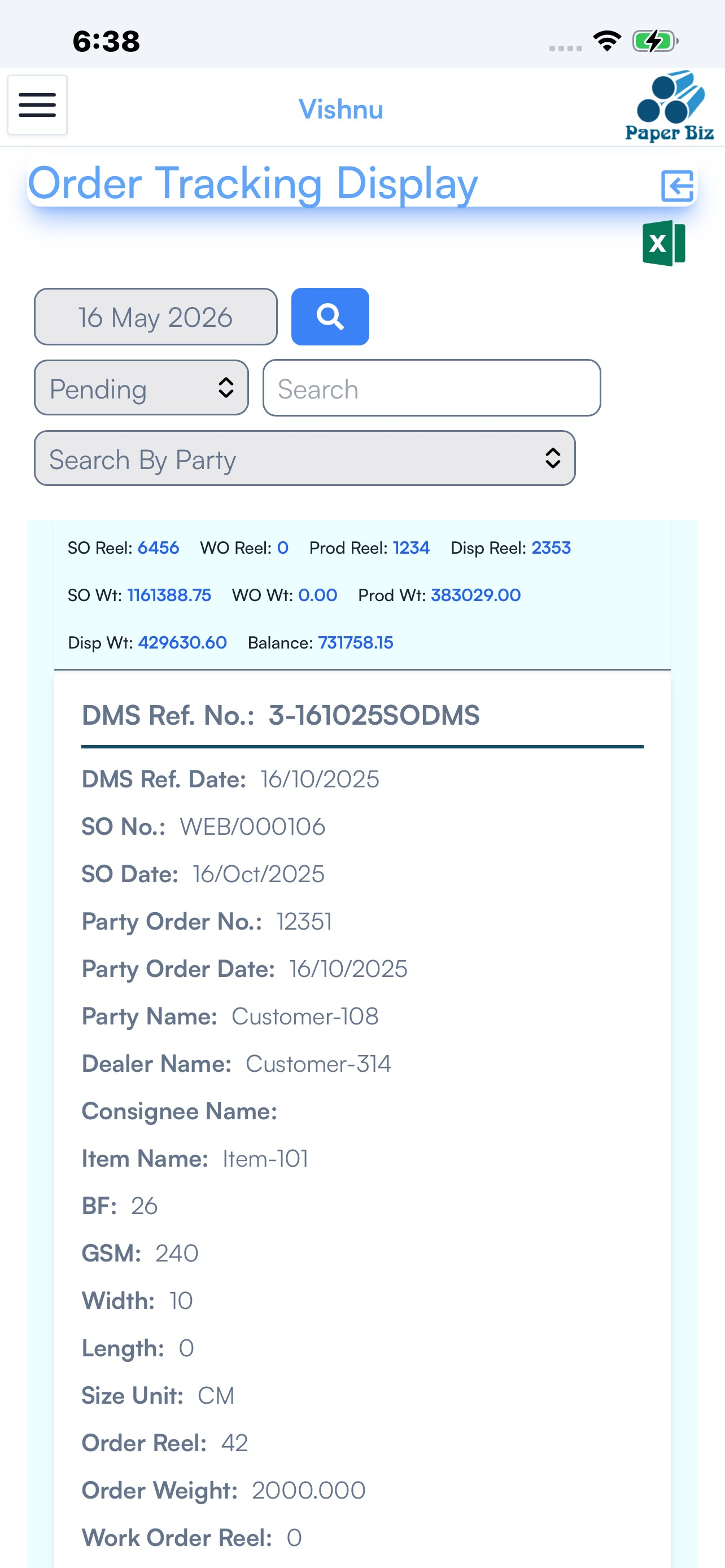PaperBiz DMS screenshot 5