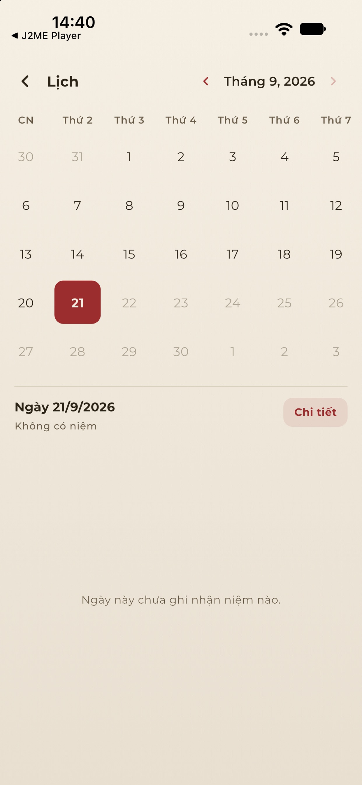 Screenshot 1 of Quán Chiếu