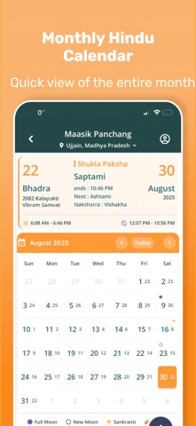 Vedic Tithi - Hindu Calendar iPhone screenshot