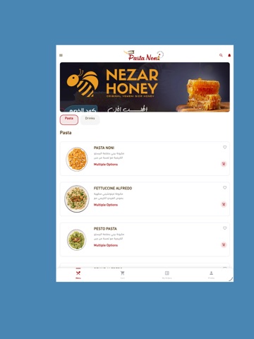 Pastanoni iPad screenshot