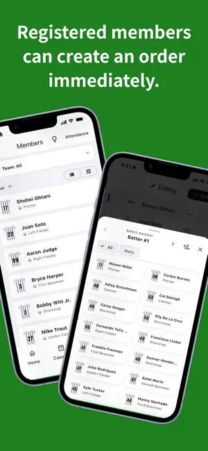 Baseball Lineup Maker screenshot 2