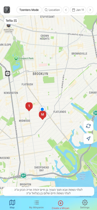 Tzenters Screenshot 1 of 3