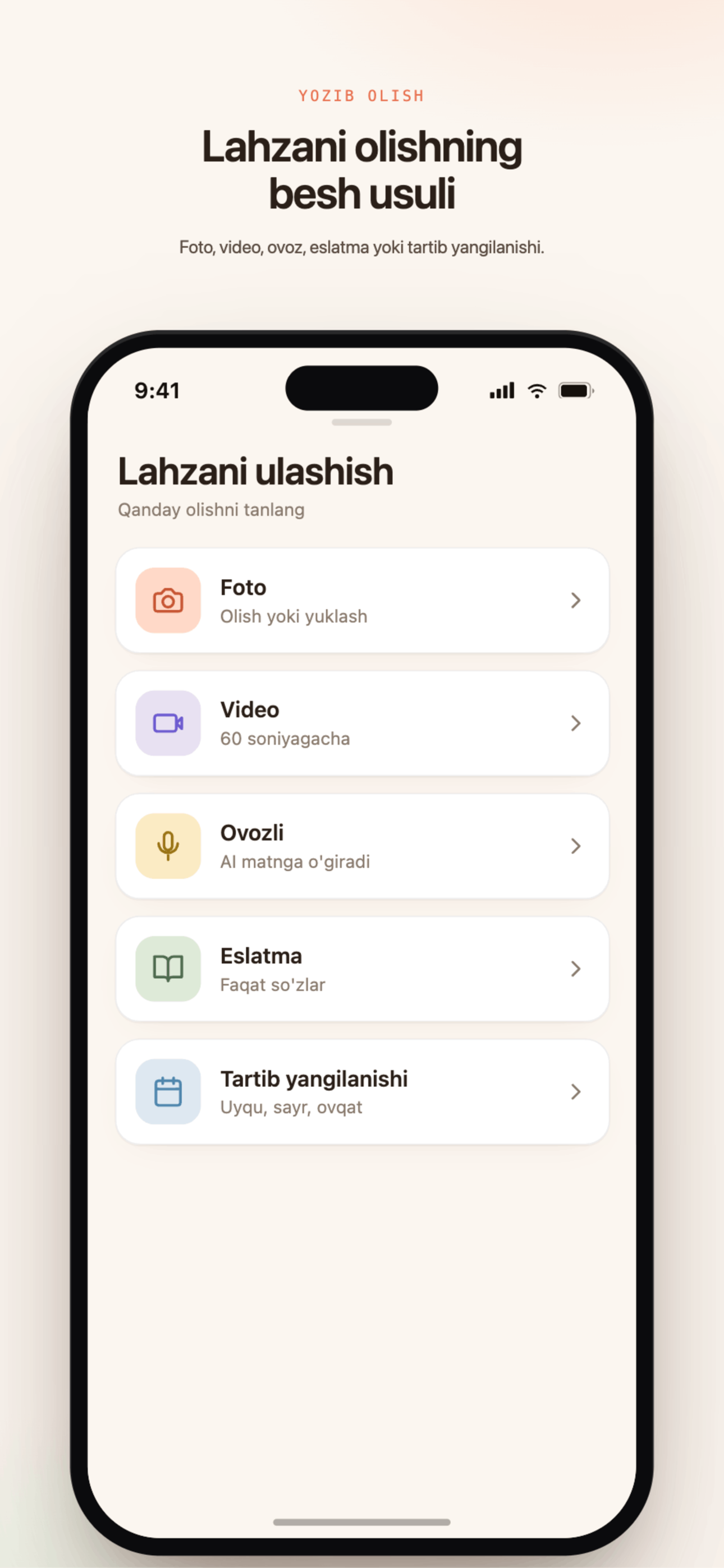 Neni Care screenshot 5