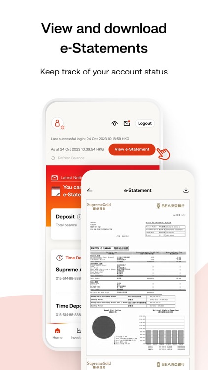 BEA Mobile 東亞手機銀行 screenshot-5