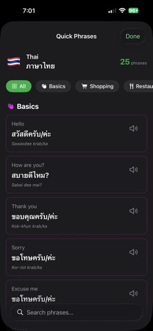 TravelGauge screenshot