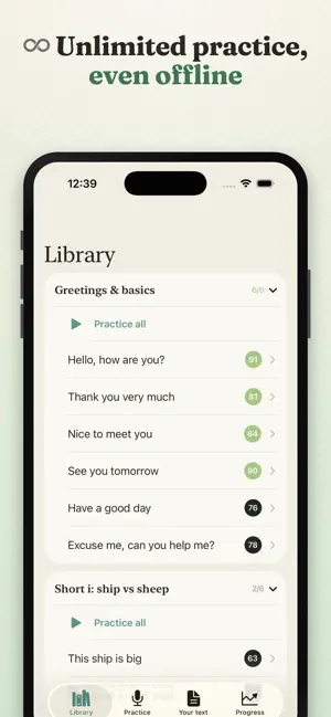 Phonema: English Pronunciation screenshot 1