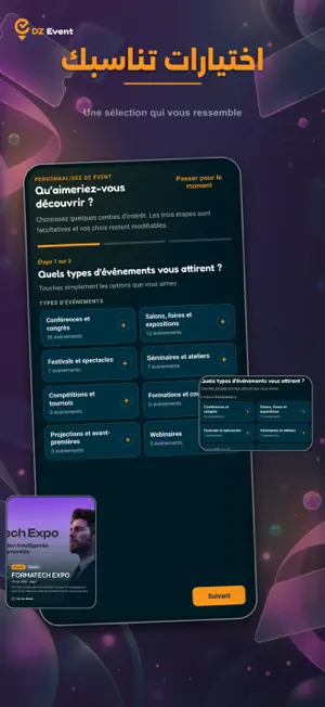 DZ Event screenshot 2