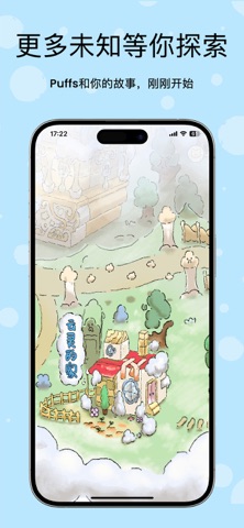 零陆零贰 screenshot