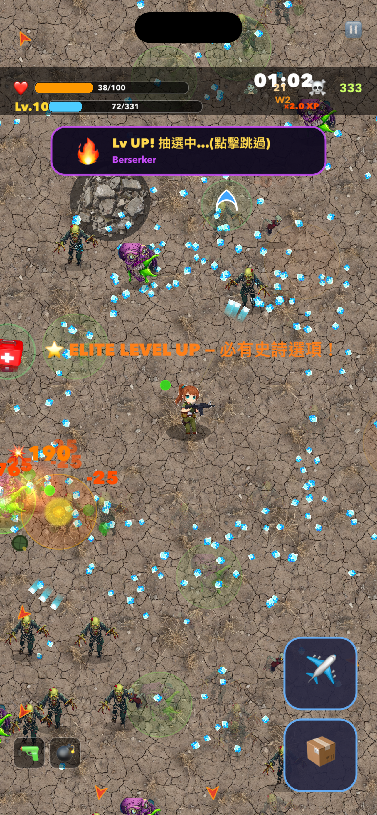 Zombie Surge screenshot 5