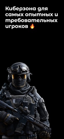 ТТ Клуб screenshot