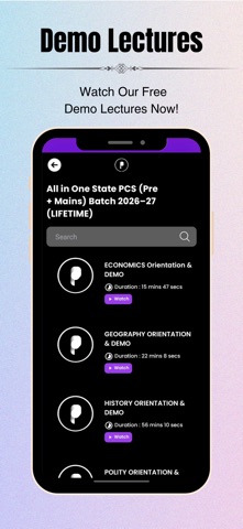 Parcham Classes iPhone screenshot