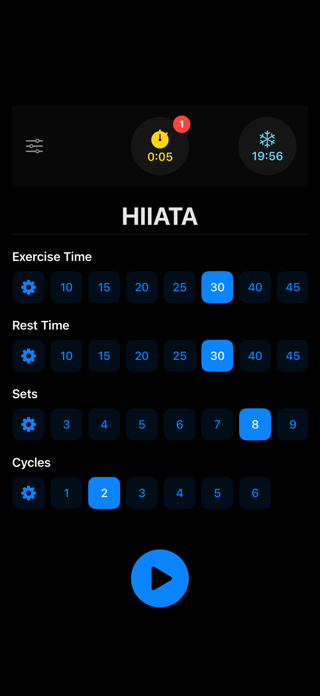 Hiiata Screenshot 1 of 3