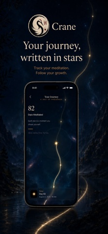 Crane：呼吸与冥想 screenshot