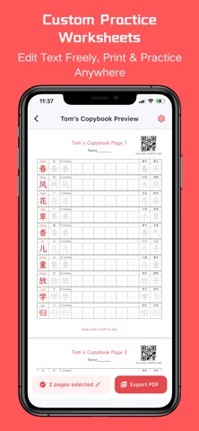 CardPrint‑Worksheet Builder Screenshot 6 of 7