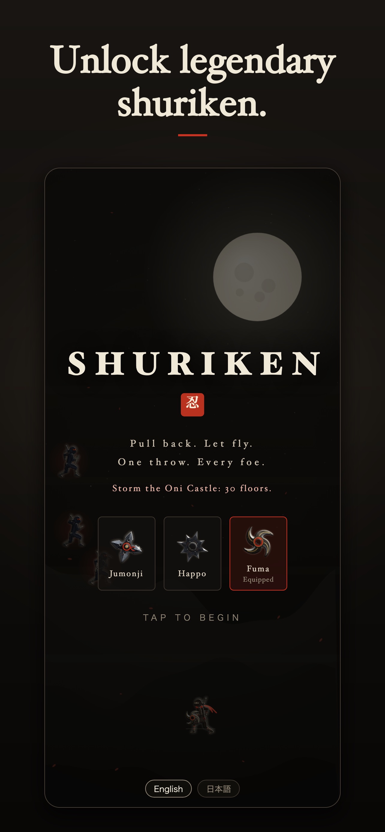 Screenshot 5 of Ninja Shuriken: One Throw