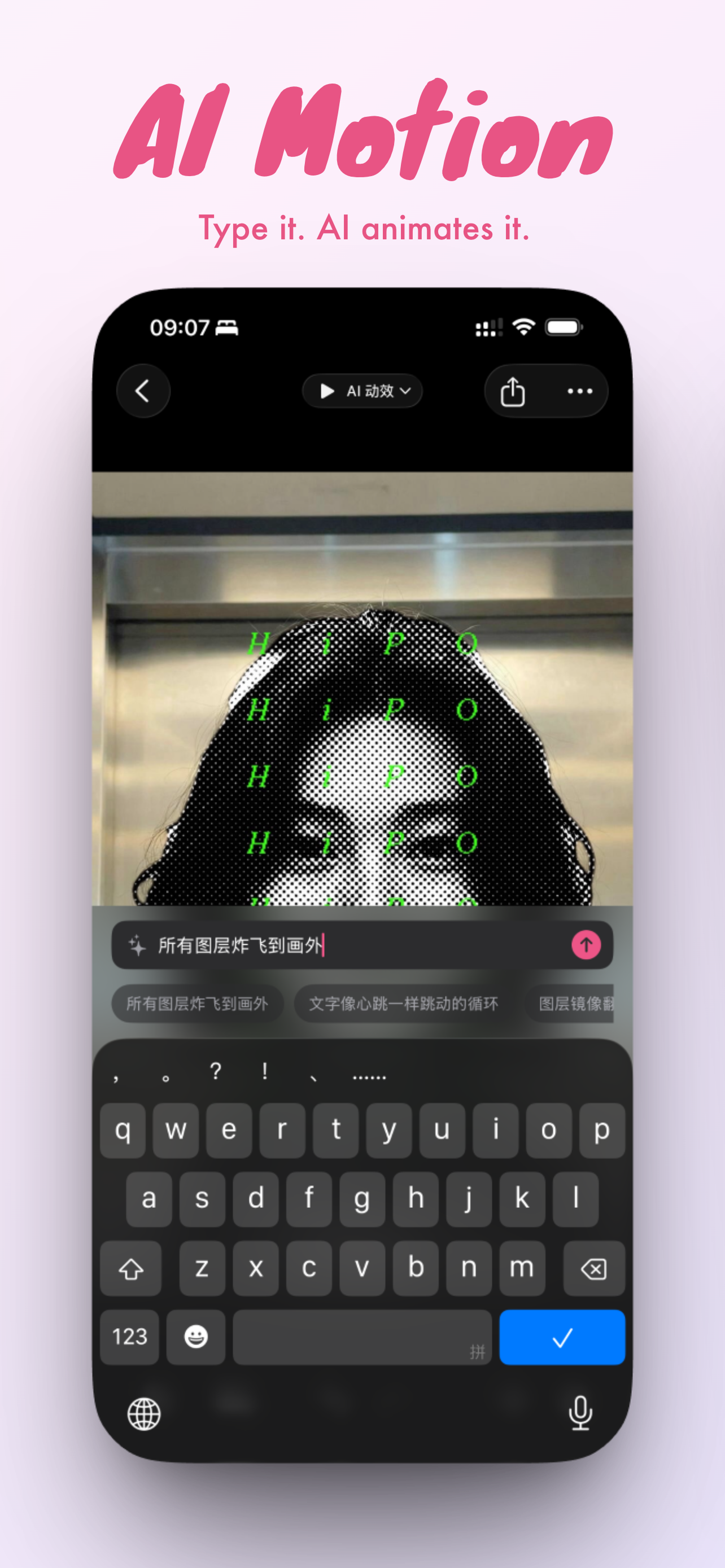 HiPO - Live Collage Maker