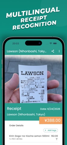 Travel Expenses - Spentrip screenshot