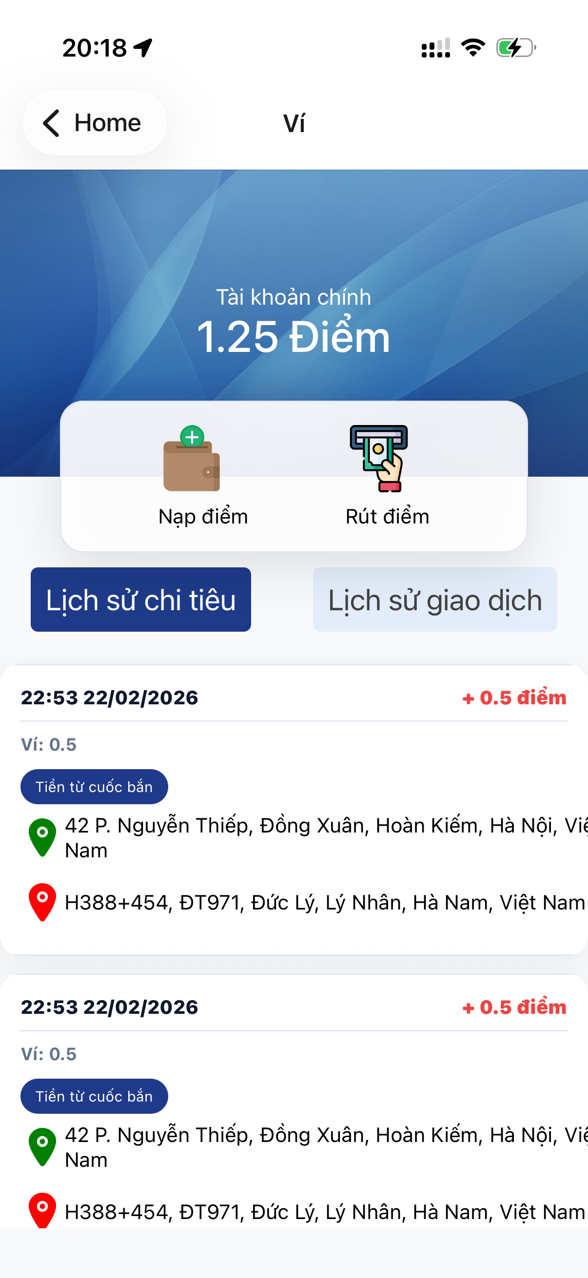 VN-Driver