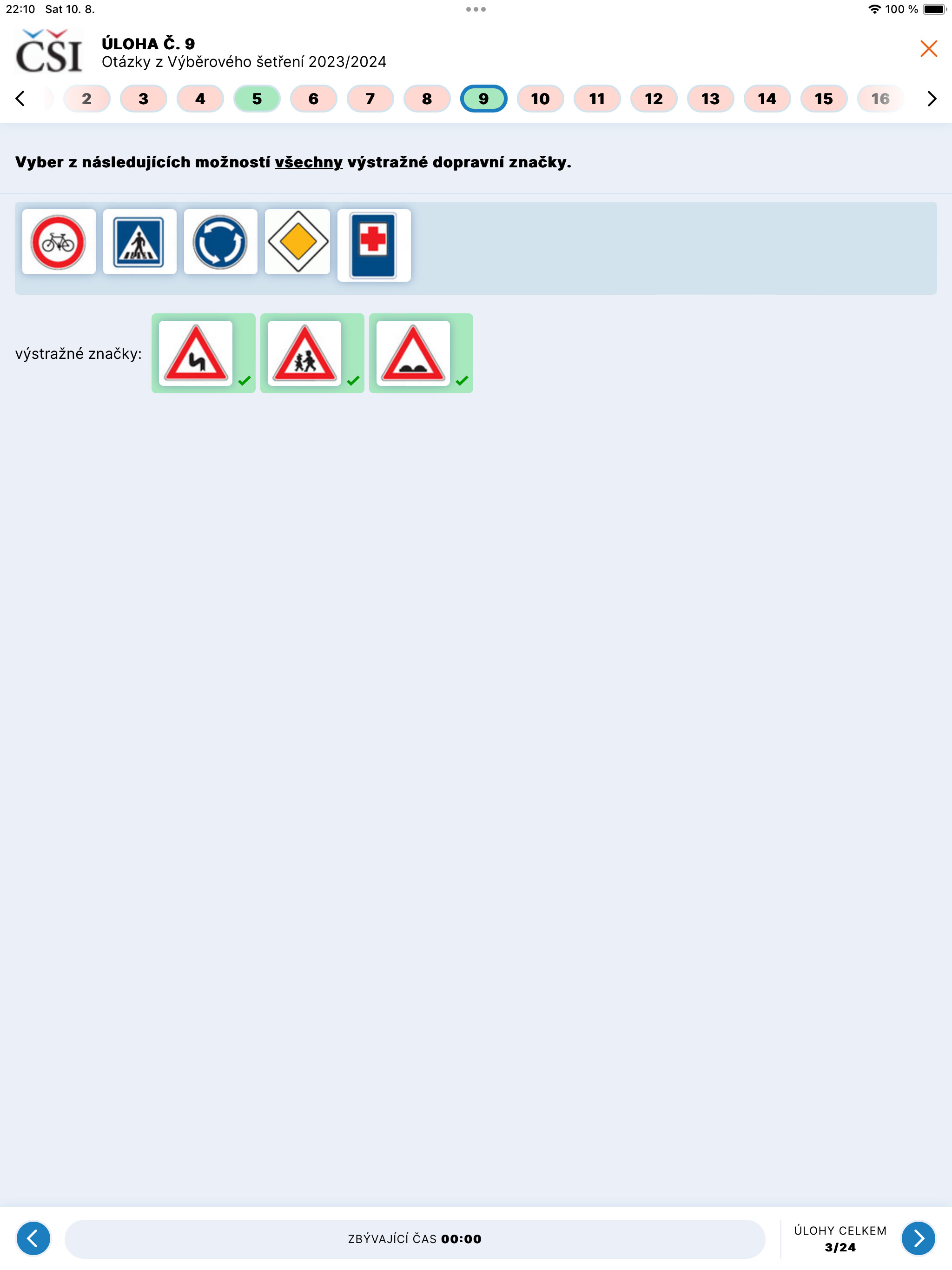InspIS SETmobile screenshot 11