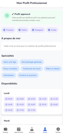 aiforskin Pro screenshot