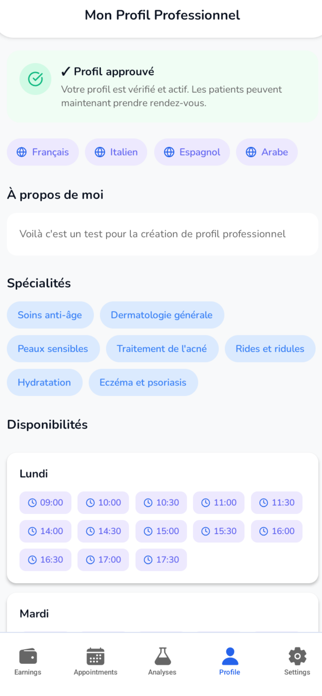 aiforskin Pro Screenshot 7 of 9