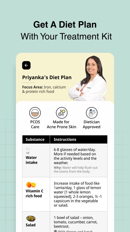 Cureskin screenshot-8