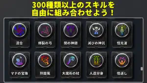ローグライクカードバトル screenshot 2