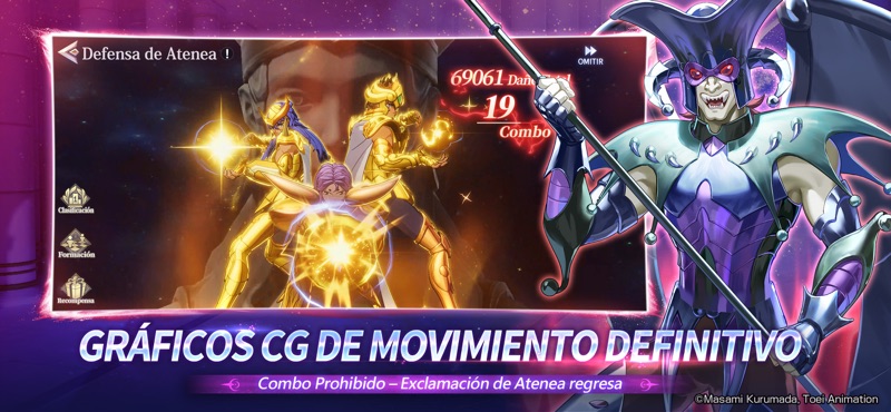Saint Seiya EX - Official screenshot 12