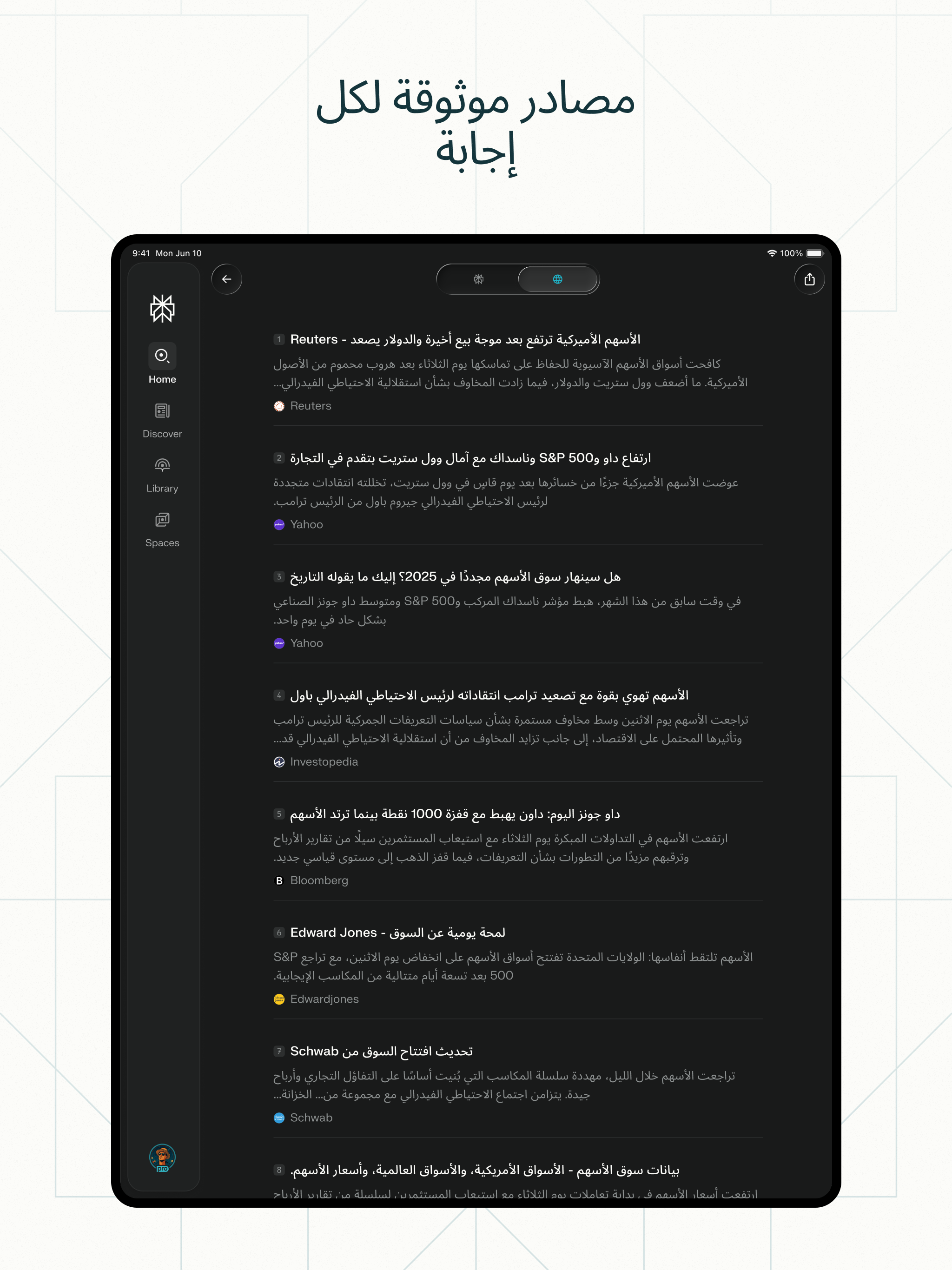 https://is1-ssl.mzstatic.com/image/thumb/PurpleSource221/v4/d5/de/1b/d5de1b34-9f97-ff03-8746-e46ad096c1ab/6_Sources.png/2048x2732.png