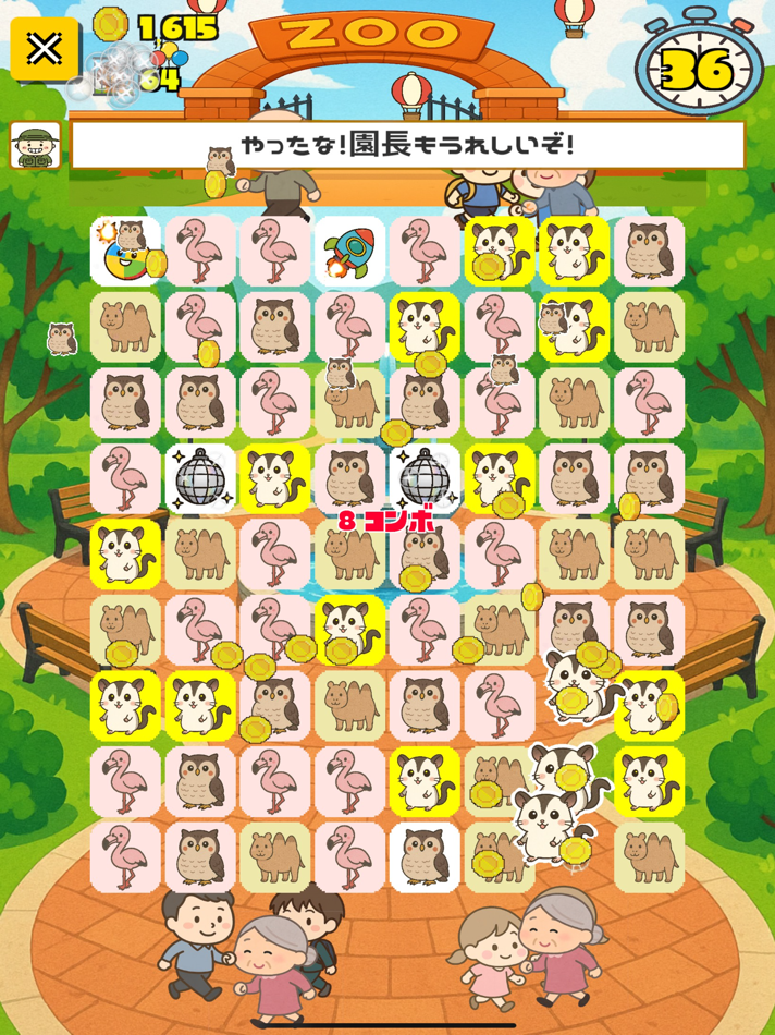 #5. ZOOPOP!–Super Hard, Super Fun! (iOS) 由: Yasuhiro Mizuki