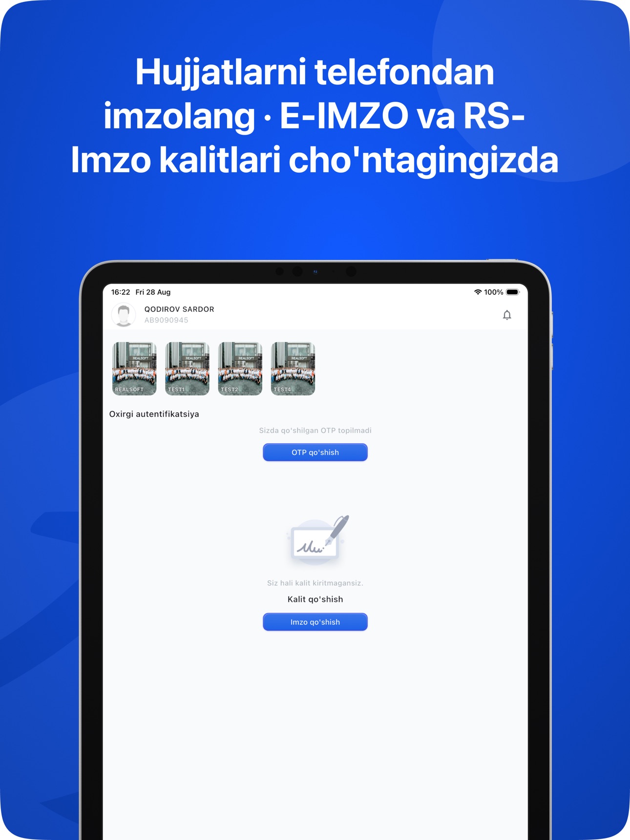 Screenshot 8 of RSID Mobile