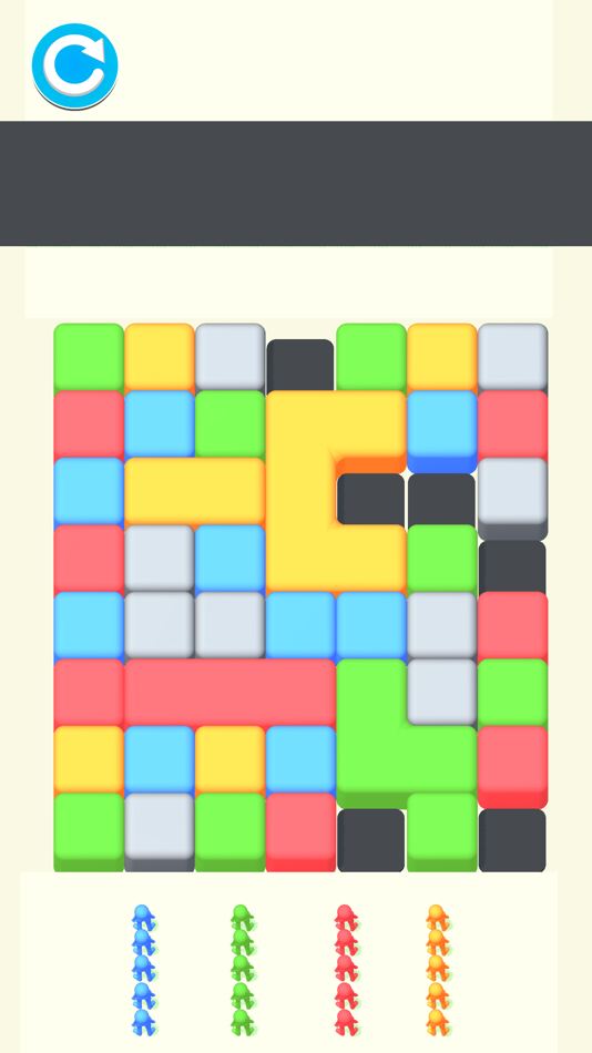 #3. Path Maestro (iOS) 由: Oliver Rozsa