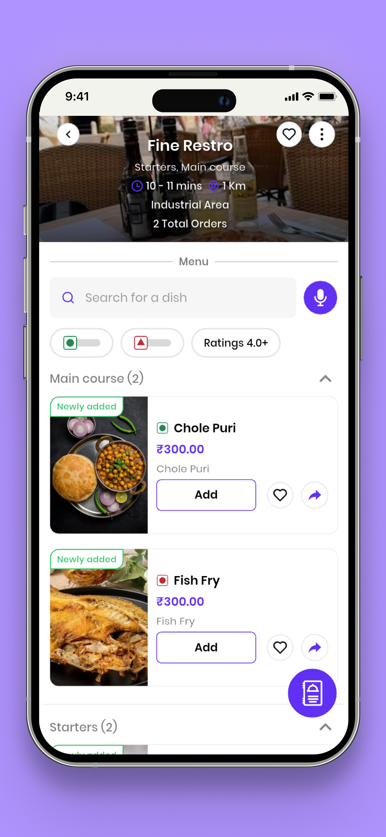 SwiftGo screenshot 3