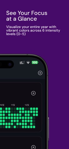 DotDot screenshot