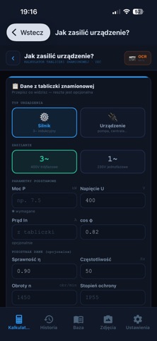 Elektryk Pro Box Screenshot 3 of 8