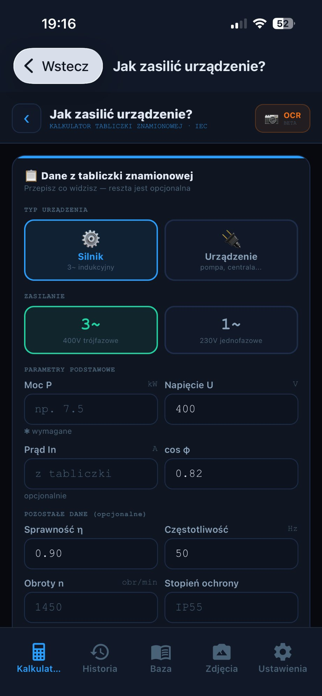 Elektryk Pro Box Screenshot 3 of 8